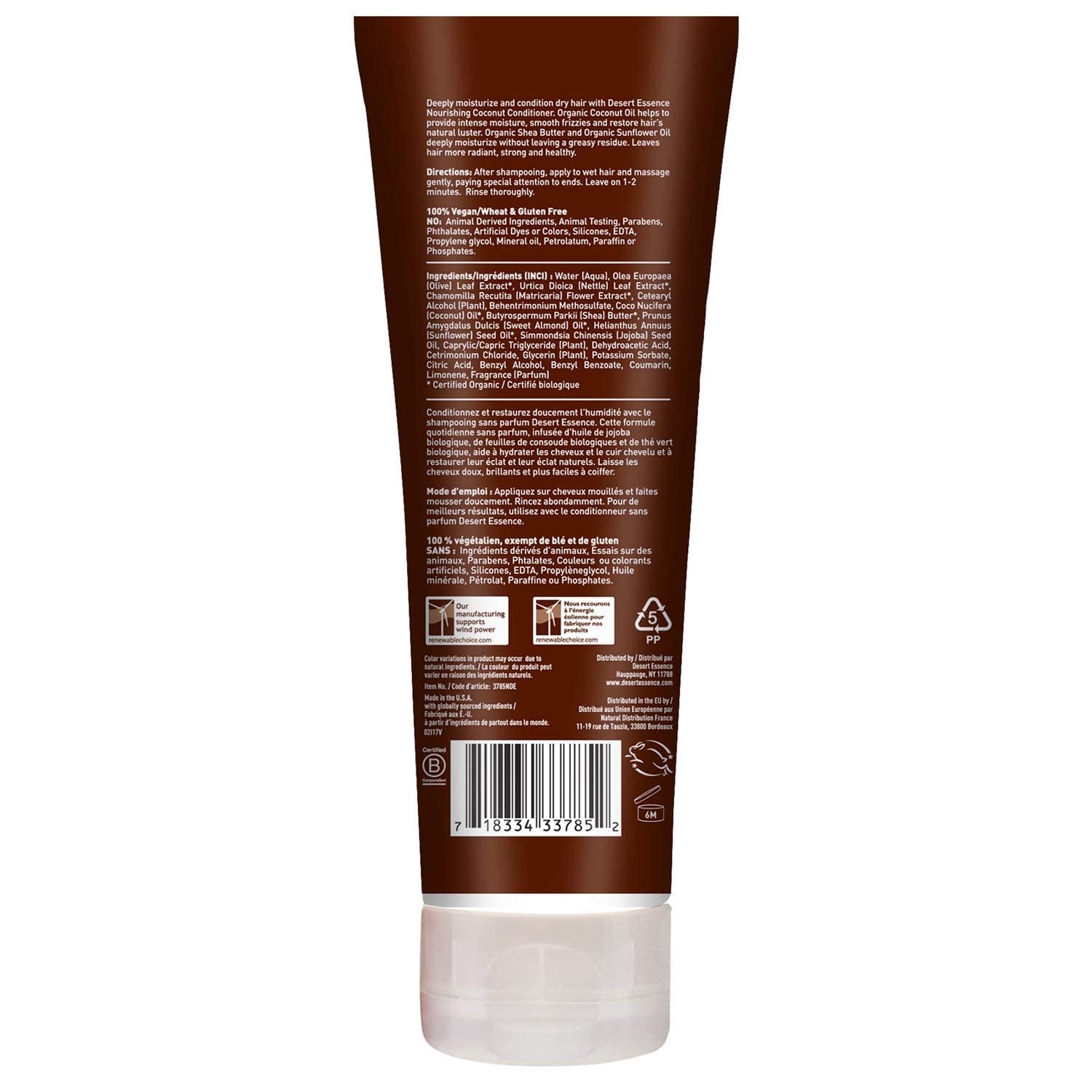 Coconut Shampoo & Conditioner Bundle - 8 Fl Ounce - Nourishing for Dry Hair - Delightful Scent - Refreshes Skin - Coconut Oil
